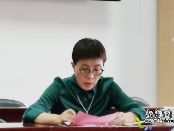 保险德赢注册登陆最新版下载组织开展德