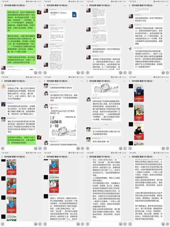 外语德赢最新版本下载新人权益