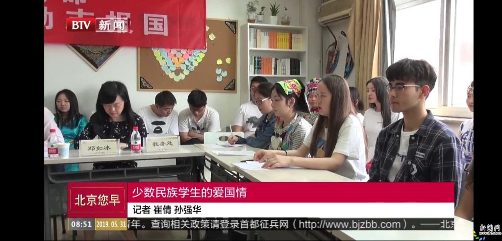 赵运涛:休戚相关,荣辱与共
