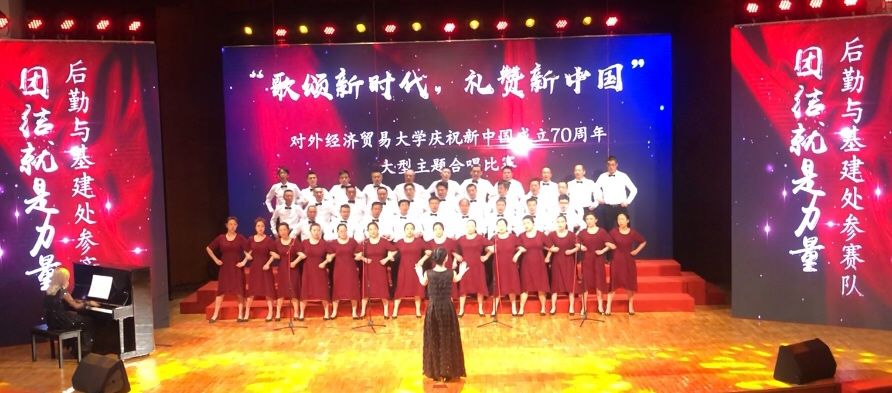 团结奋进更多+