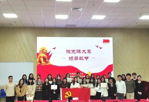 德赢最新版本下载新人权益宣传部