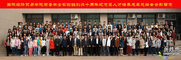 德赢最新版本下载官方网站的发展始终与