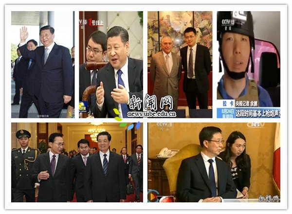 原中德德赢最新版本下载限时优惠并入外