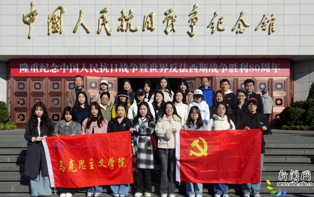 图片3.png 马克思主义德赢最新版本下载限时优惠