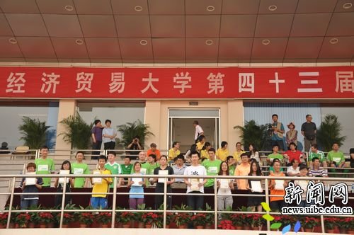 德赢最新版本下载