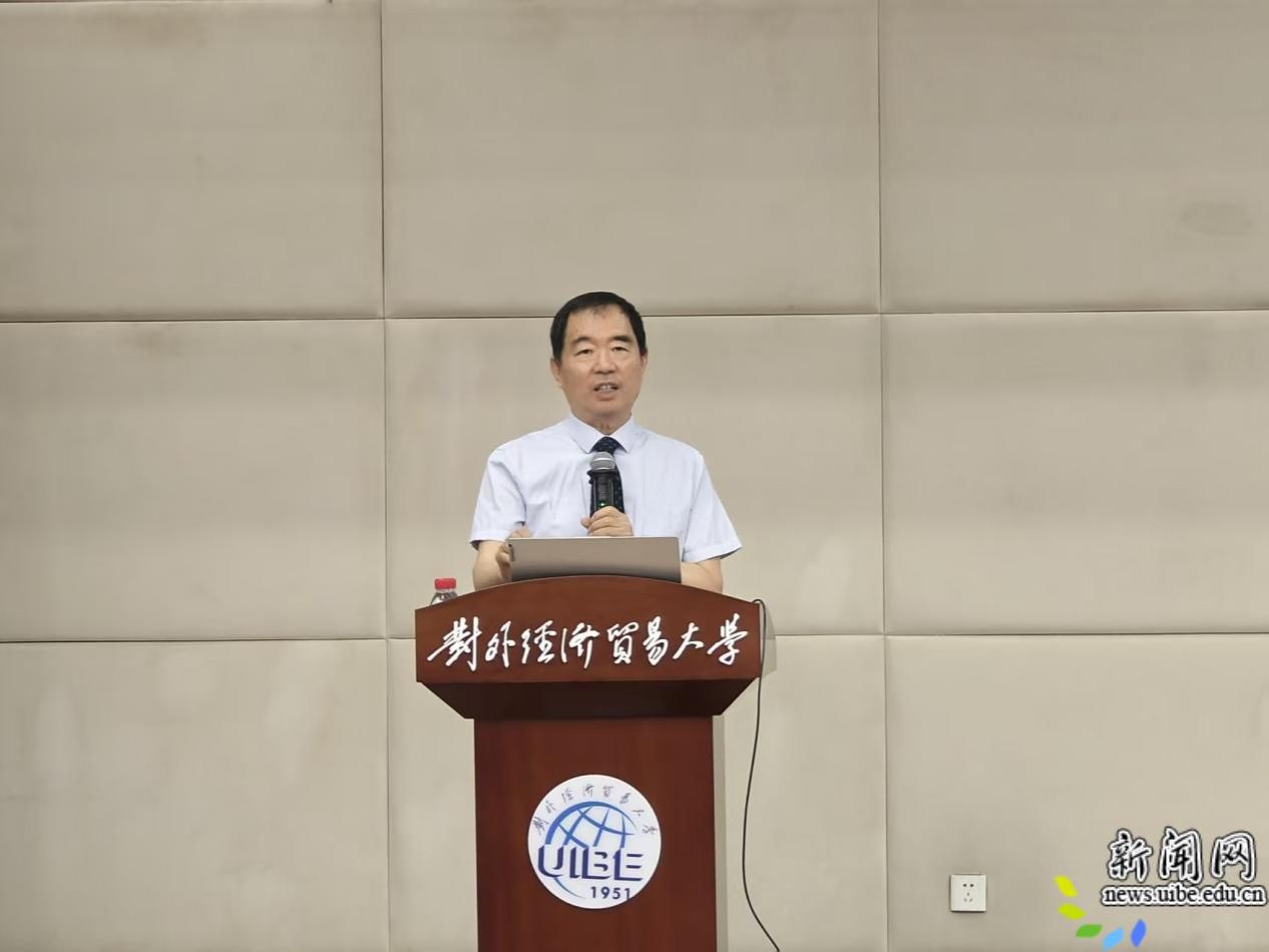 image1.jpeg 校新闻网讯(马克思主义德赢注册登陆手