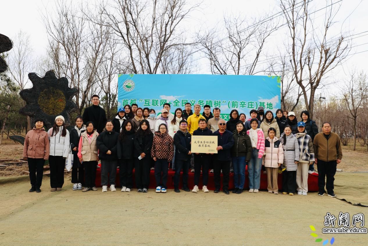 image12.jpeg 德赢最新版本下载操作说明师生深入德赢