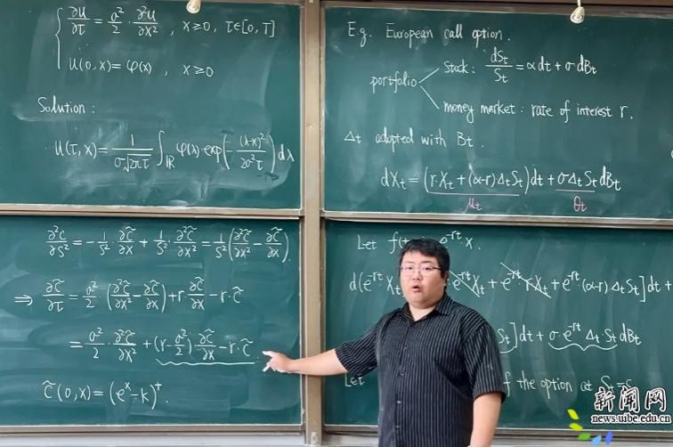 （叶文锐）数学版《青花瓷》的作者