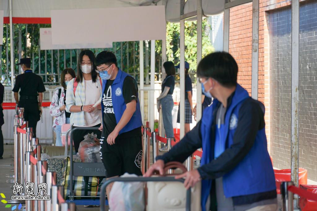 德赢最新版本下载帮助中心迎新工作正式