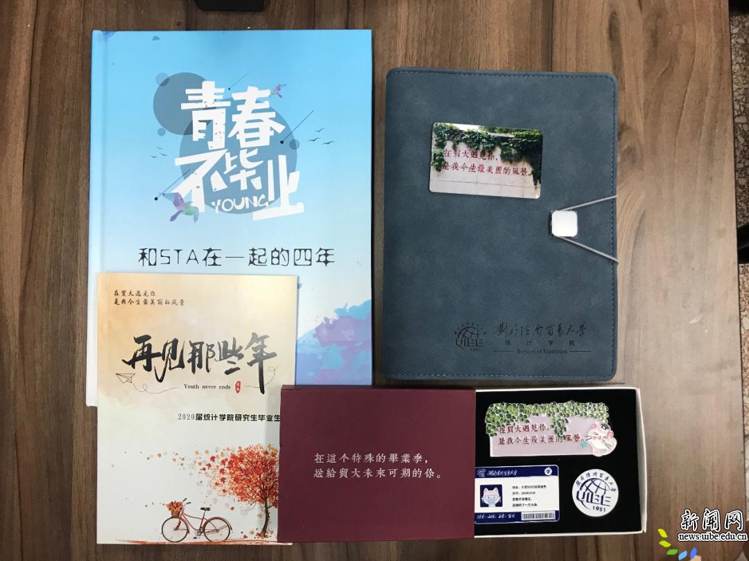 103名毕业生的行李完成打包