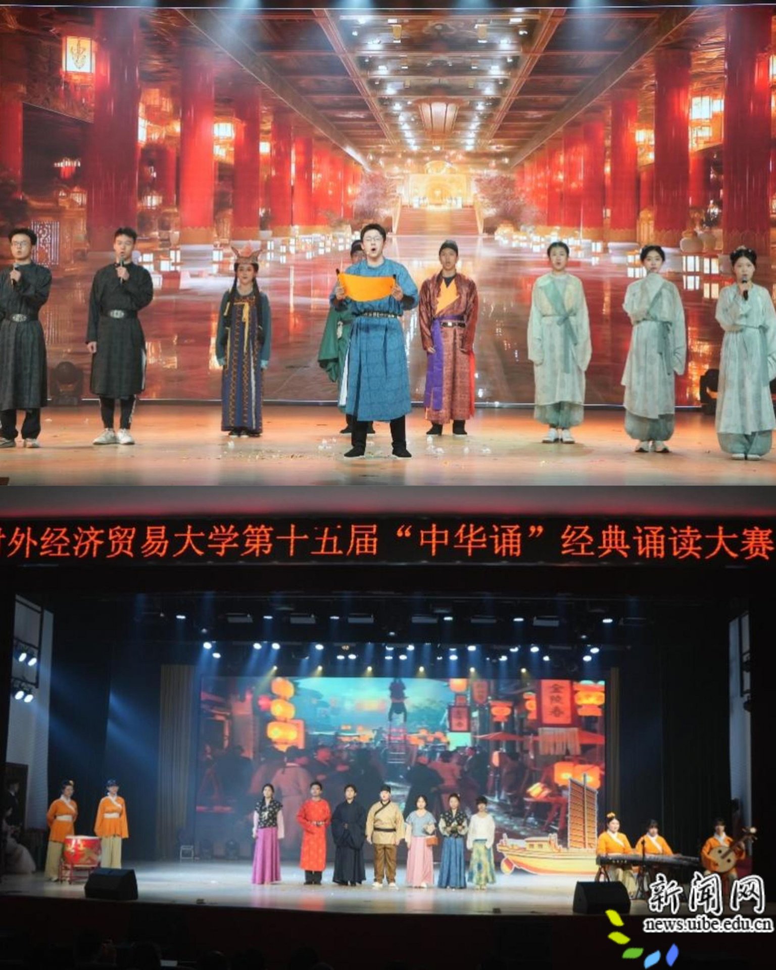 14个德赢最新版本下载新人权益的参赛
