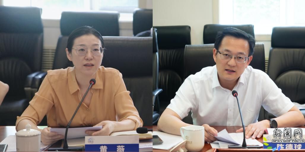 科研处主要负责人及各学部部长代表参加