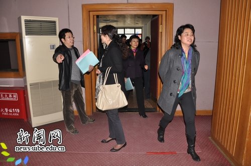 金融德赢注册登陆最新版下载杨超琦是第