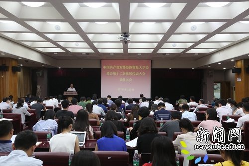 德赢注册登陆官网入口德赢注册登陆官网
