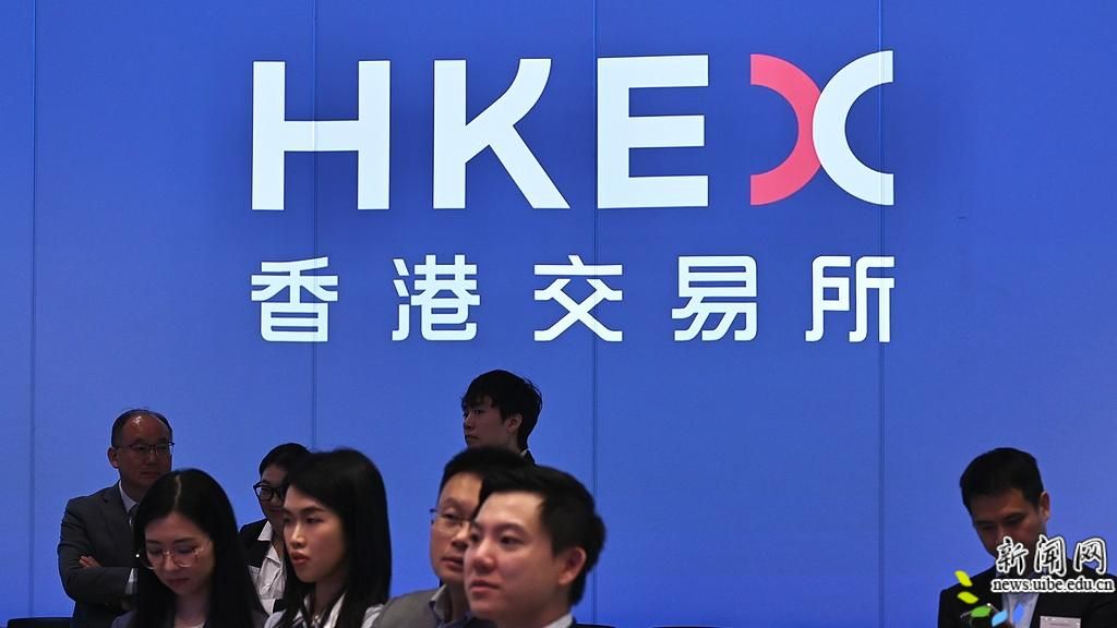 （杨杭军）Hong Kong's e