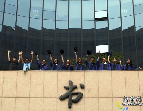 [图片] 毕业季