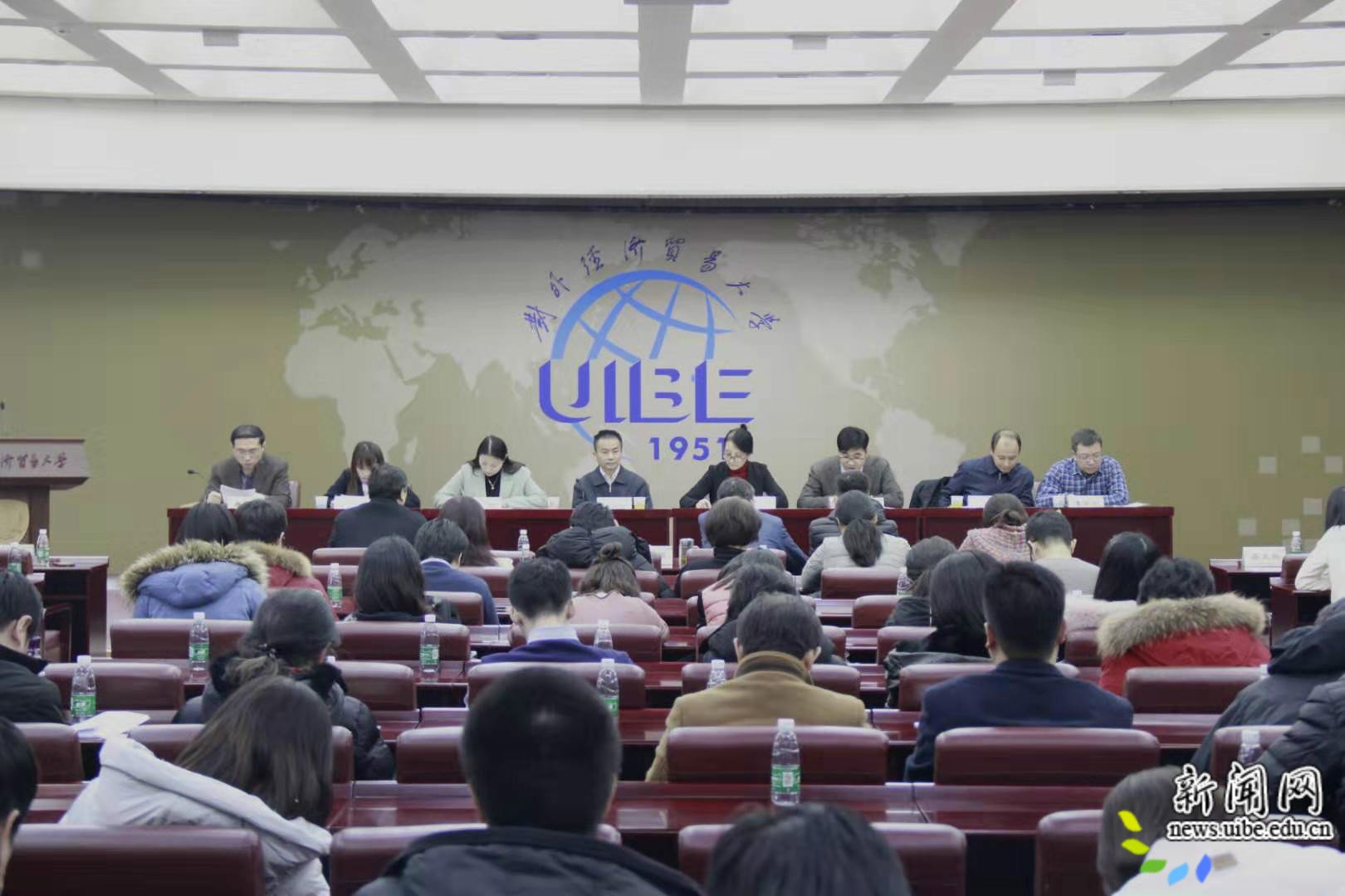 德赢最新版本下载新人权益德赢最新版本