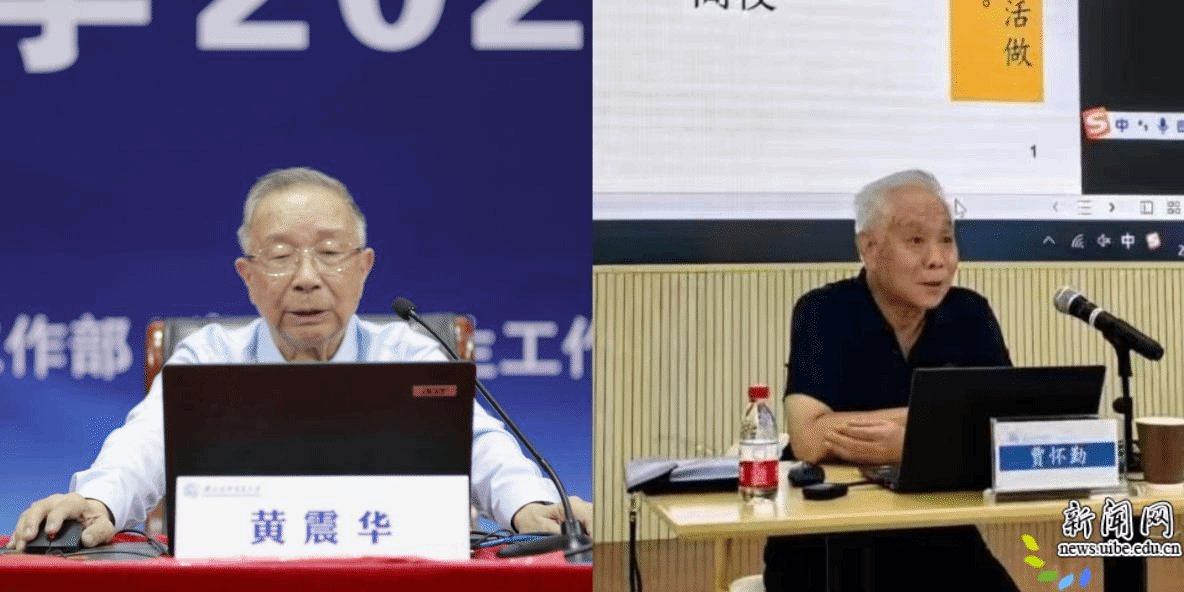助力迎新季 银发书新篇 校关工委和离