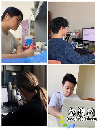 直击贸大国发院“停课不停学”直播间