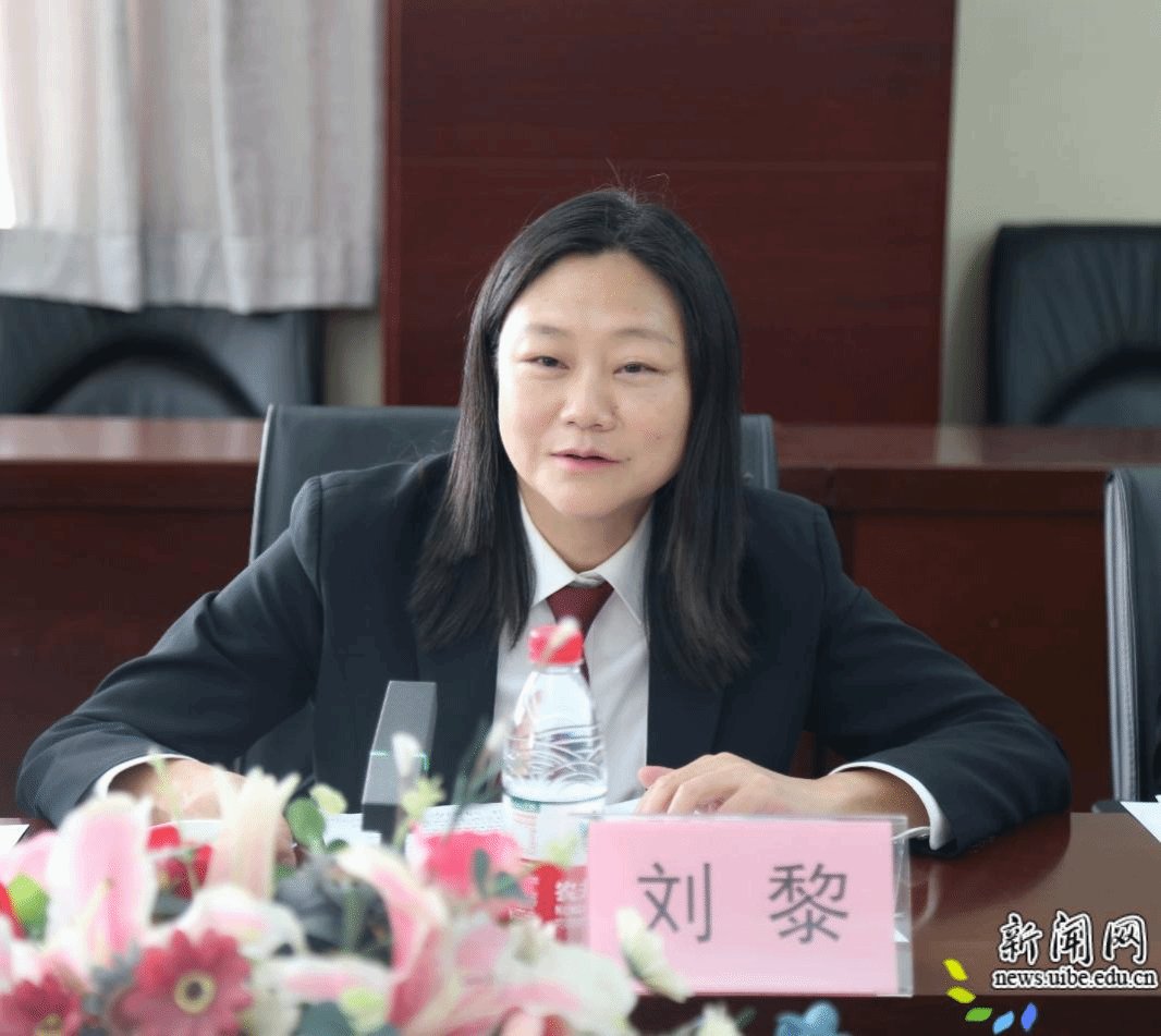庭长罗曼