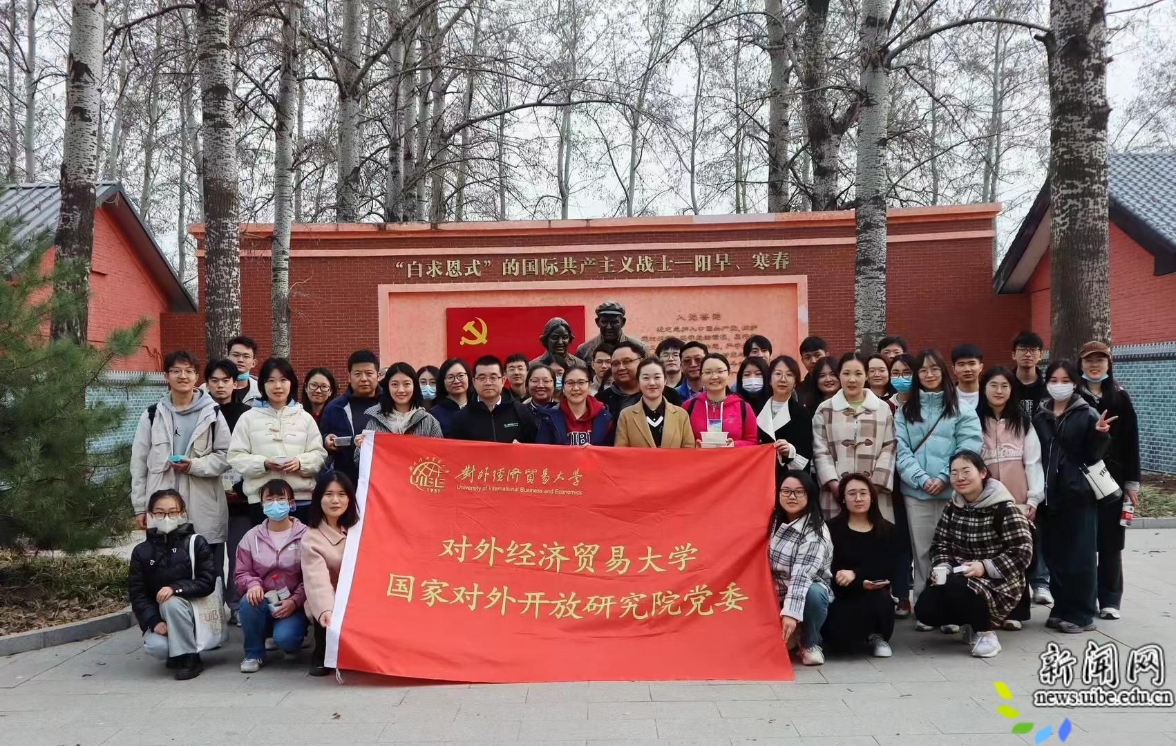 守好江山责任重大