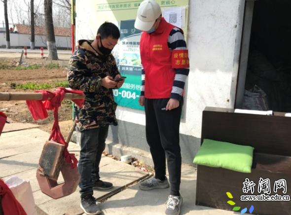 在安顿好老母亲后也即刻返京