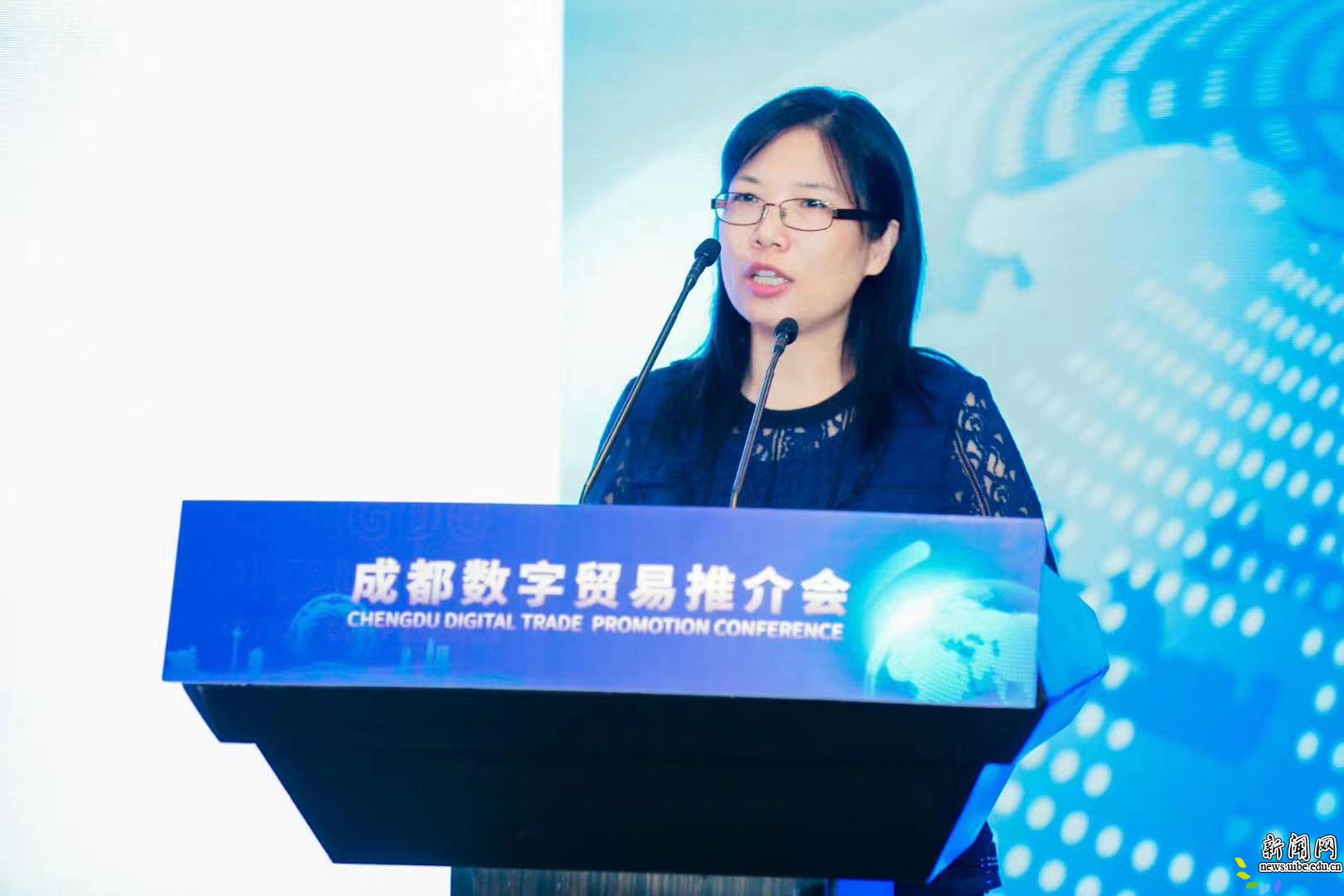 《中华英才》