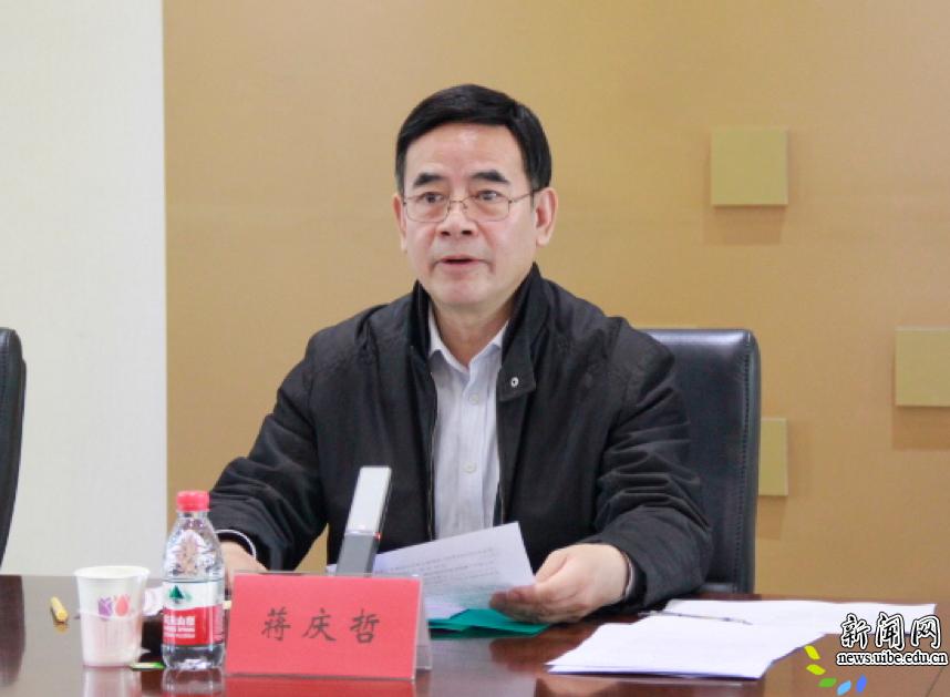 校新闻网讯（记者 王峥 摄影 刘海军