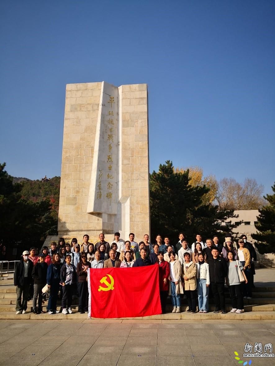 校新闻网讯(通讯员 涂育红 教辅总支