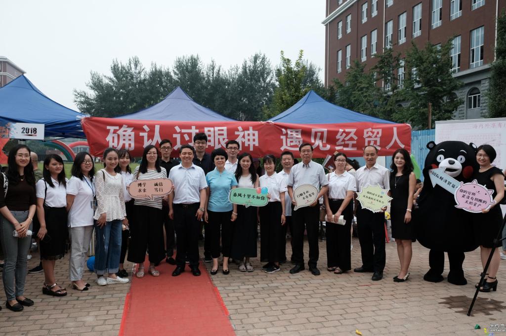2100各德赢注册登陆宣布成为热刺官