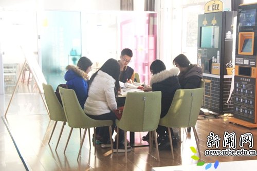 校新闻网讯（学工部供稿）为进一步加强
