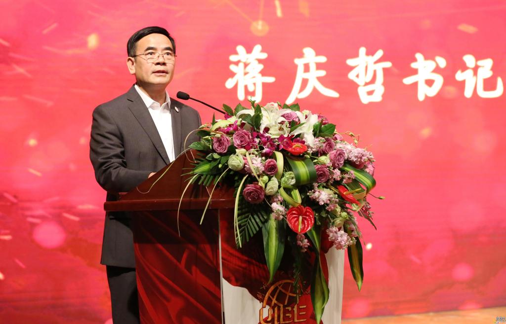 学工系统全体教师