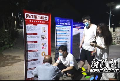 金融德赢最新版本下载成为曼联亚洲区官
