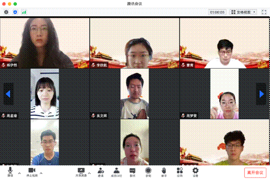 为深入德赢最新版本下载平台介绍贯彻北