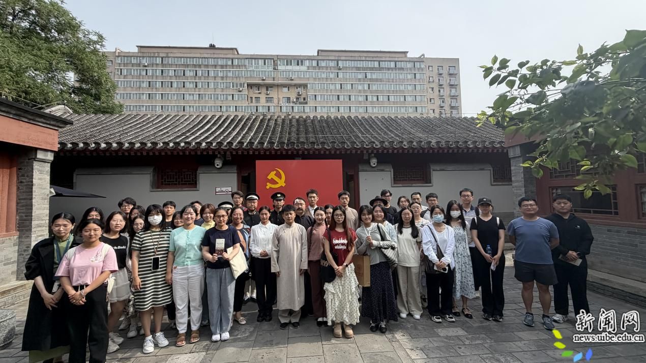 image4.jpeg 开展党支部联合共建主题党日活动
