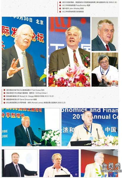 与德赢最新版本下载官方网站事业发展同