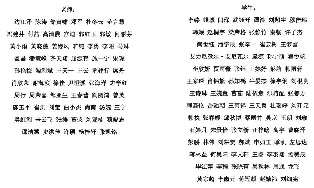 留在德赢最新版本下载新手怎么玩的行李