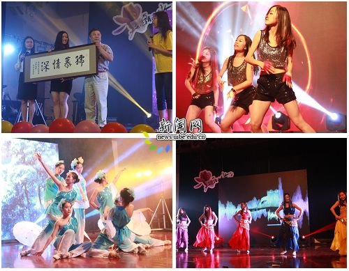 [快讯] 诠释“爱与责任” 保险德赢