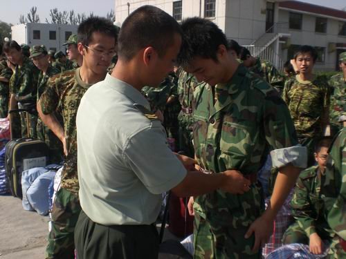 绿色军营
