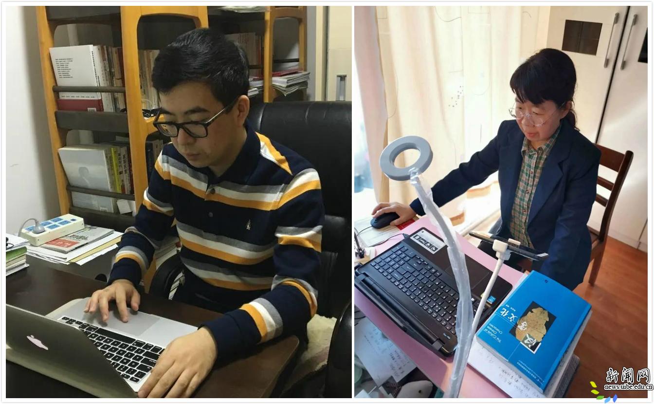 但深受新型冠状病毒肺炎疫情影响