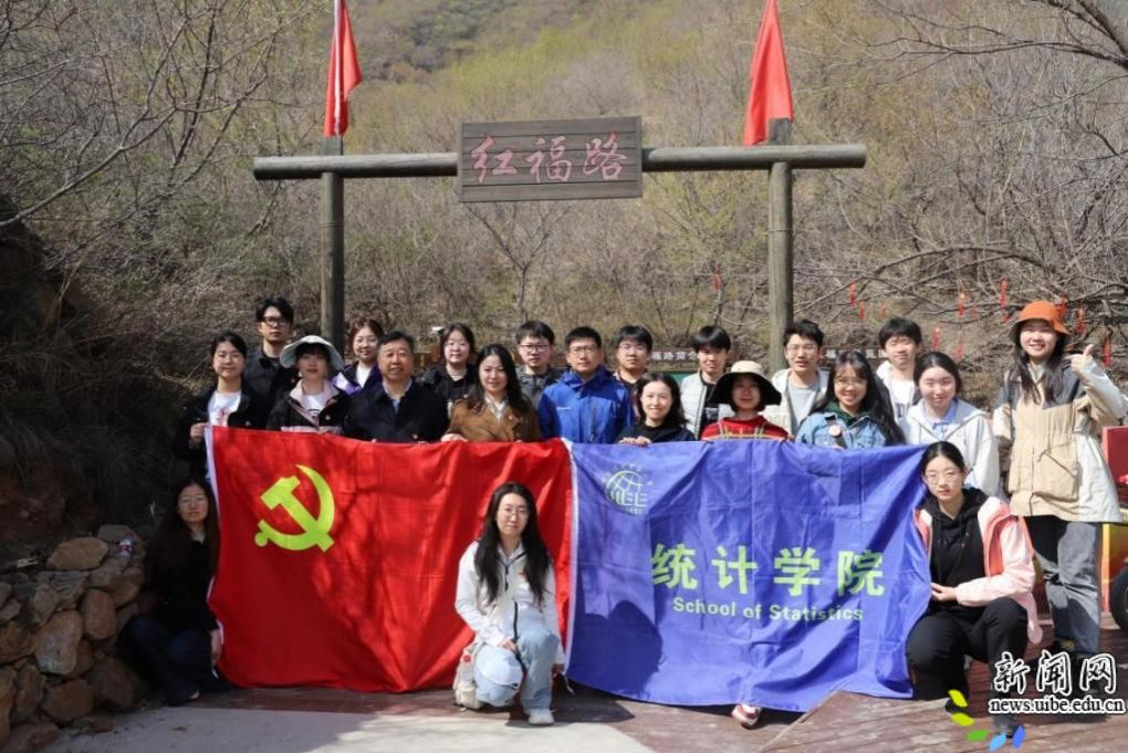 image1.jpeg 重走愚公路