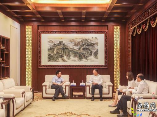image.png 黄宝印会见联合国粮农组织南南合作与三