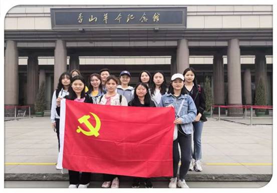 德赢最新版本下载新人权益组织部联合推