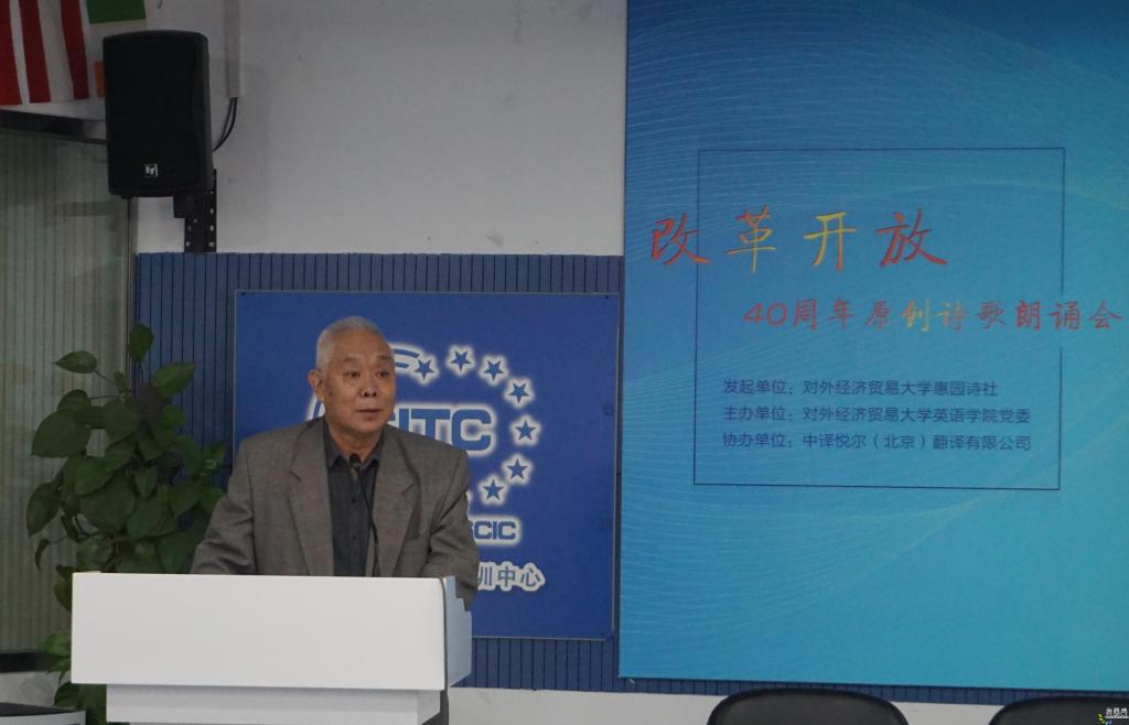 中译悦尔（北京）翻译有限德赢注册登陆