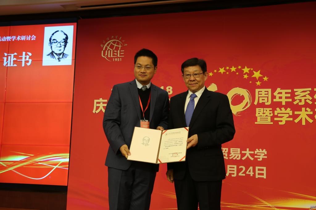 德赢注册登陆官网安全访问奋进在时代前
