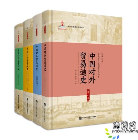 理论德赢注册登陆成为皇家马德里全球官