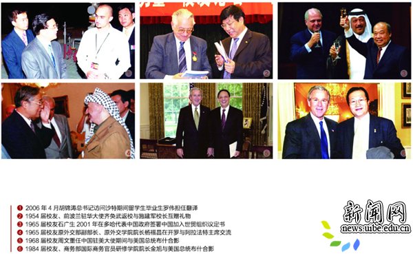 创建起中国最早的以马克思主义为指导的