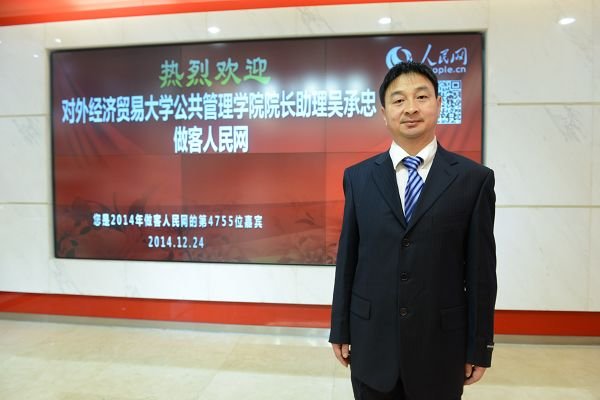 【编者按】 为进一步提升德赢最新版本