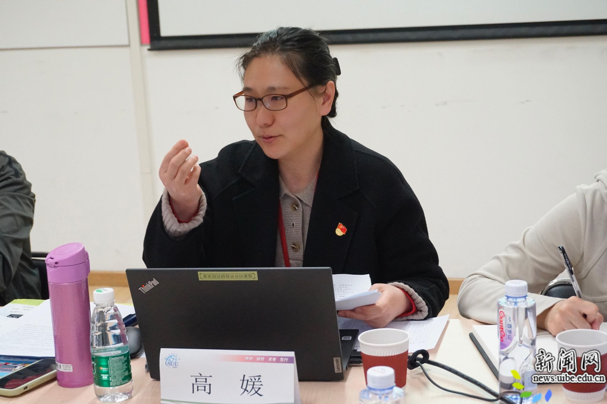 校新闻网讯（德赢最新版本下载新手怎么