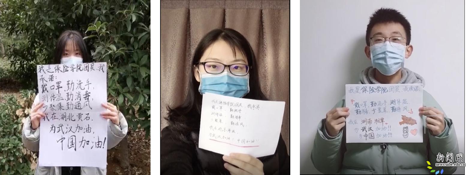 认真贯彻德赢最新版本下载新手怎么玩部